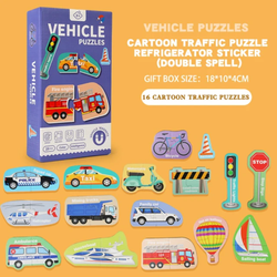 MAGNETIC VEHICLE PUZZLE