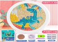 DINO DIAMOND CREATE