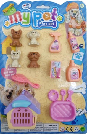 PET PUPPY SET