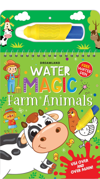 WATER PAINTING - FARM ANIMALS