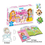 96PC PRINCESS PUZZLE SET