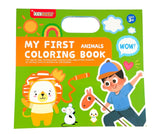 MY FIRST COLOURING BOOK