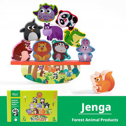 CUTE ANIMAL BALANCE BEAM GAME- OUT OF STOCK