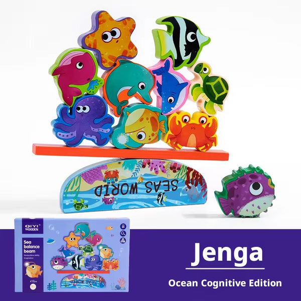 SEA BALANCE BEAM GAME - OUT OF STOCK