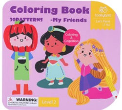 TOOKYLAND MY FRIENDS COLOURING BOOK