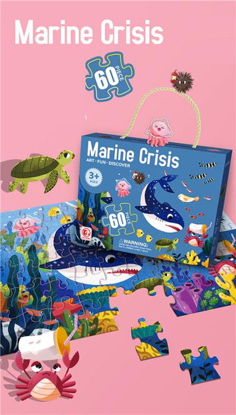 60PC MARINE PUZZLE