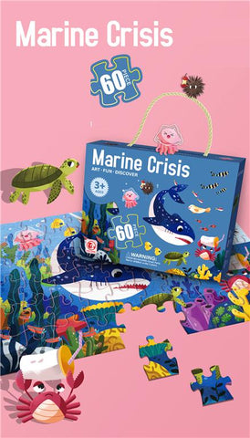 60PC MARINE PUZZLE