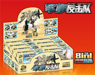 CAMO CONSTRUCTION ROBOTS