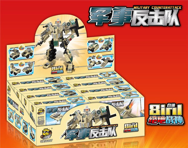 CAMO CONSTRUCTION ROBOTS