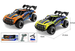 R/C BATTERY RACING CAR