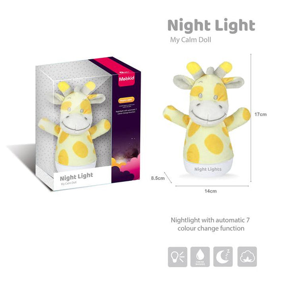 GIRAFFE NIGHT LIGHT