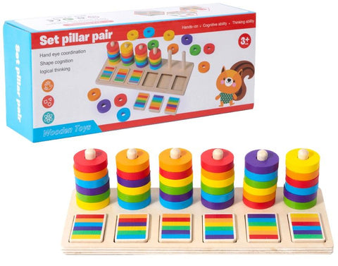 WOODEN EDUCATIONAL GAME