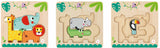 JUNGLE ANIMAL LAYERED PUZZLE - TOOKY TOY