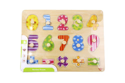 NUMBER PUZZLE - TOOKY TOY