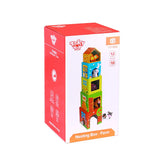 NESTING BOXES - FARM - TOOKY TOY - SOLD OUT