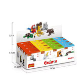 ANIMAL BUILD - COGO - OUT OF STOCK