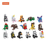 ANIMAL BUILD - COGO - OUT OF STOCK