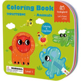 ANIMAL COLOURING BOOK - TOOKYLAND