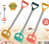 SAND RAKE - SOLD OUT