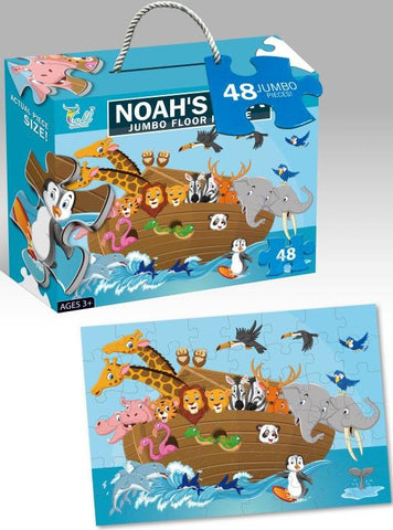 48PC NOAHS ARK PUZZLE