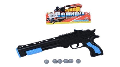 RUSSIAN GUN - SOLD OUT